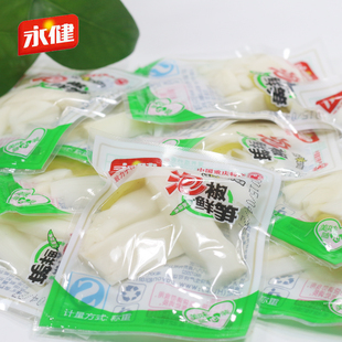 重庆特色小吃 泡椒鲜笋散装称重 500g 重庆零食泡椒竹笋独立包装