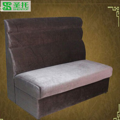 圣托 厂家直销 定制 西餐厅卡座 火锅店配套沙发 西餐椅子 JDT021