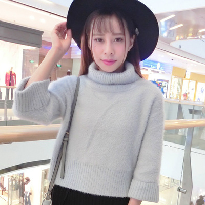 冬季新款韩版高领短款水貂绒毛衣女 套头七分喇叭袖厚打底针织衫