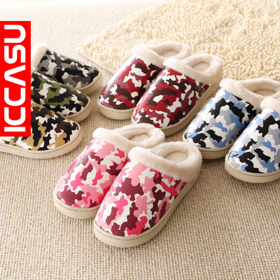 Iccasu棉拖鞋秋冬季情侣迷彩pu皮低包跟厚底加厚超值保暖居家拖鞋