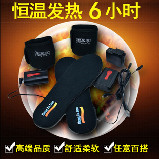 电暖发热鞋垫 充电加热 调温电热鞋垫USB充电 户外锂电发热8小时