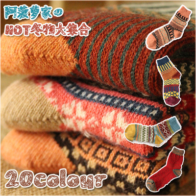 4双包邮秋冬英伦民族甜美可爱复古文艺日系女兔羊毛袜子加厚保暖