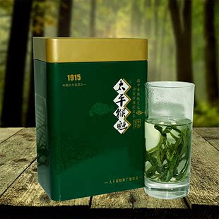 2015新茶叶黄山市春季烘青绿茶太平猴魁雨前散装150克源产地特级