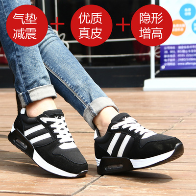 2015新款韩版内增高女鞋休闲运动舒适厚底增高坡跟气垫底两条杠潮