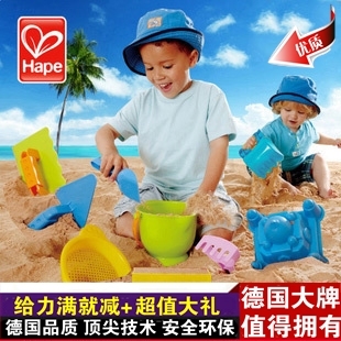 德国Hape沙滩玩具套装大号戏水玩具9件套儿童玩沙挖沙决明子工具