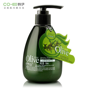 韩伊Olive弹力素2款 定型保湿 动感保湿 营养柔顺 定型护卷蓬松
