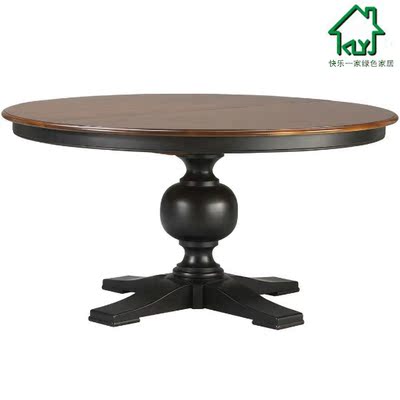 MKMJ餐桌 饭桌 圆桌 进口楸木桌子 黑色做旧 全实木餐厅组合 上海