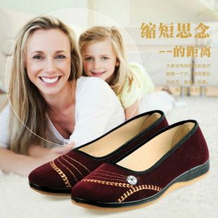 正品浅口休闲民族风女单鞋尖头平跟中老年人北京绣花妈妈养生布鞋
