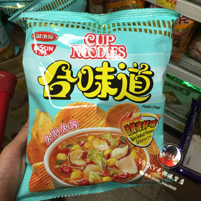 香港代购零食 日清 合味道香辣海鲜味薯片 50g