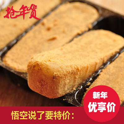 台湾三叔公花生/红豆/麻薯180g （多种口味）