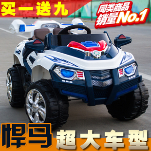 新款悍马儿童电动车四轮可坐超大双驱遥控越野汽车男女宝宝玩具车