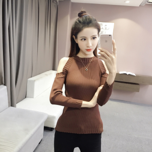 2016秋装韩版露肩打底针织衫纯色修身上衣女套头长袖毛衣