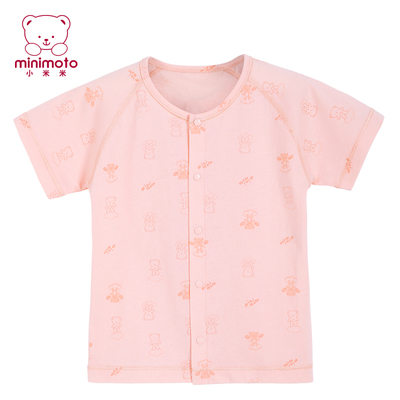 小米米童装2015春款minimoto夏季纯棉婴儿宝宝短袖对襟上衣/t恤