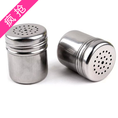 不锈钢胡椒罐 烧烤工具用品 调料调味瓶味精盐研磨辣椒粉罐盒