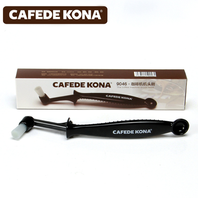 CAFEDE KONA半自动咖啡机弯头尼龙机头清洁刷 意大利原装清洁粉