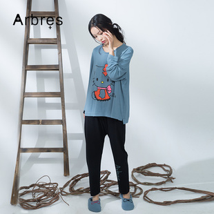 Arbres+女士睡衣休闲卡通棉长裤套装2015年新款家居服AW53CT077