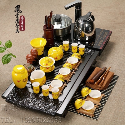 茶具套装四合一 茶壶茶杯整套电磁炉 实木茶盘套组红黄黑白色特价