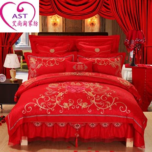 艾尚纯棉婚庆四件套结婚床单床上用品大红色床品全棉绣花多件套