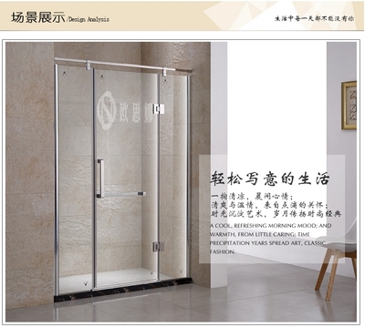 广州一字型高档304不锈钢浴室淋浴房移门式钢化玻璃隔断推拉门