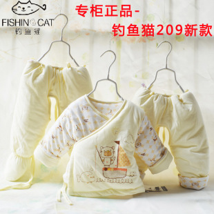 钓鱼猫209婴儿棉衣套装加厚三件套冬装纯棉系带开档宝宝厚款棉服