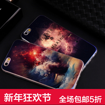 iphone6plus手机壳苹果6s手机壳4.7蓝光超薄硅胶软保护外壳情侣女