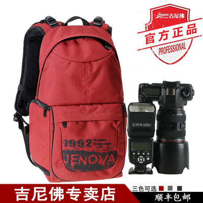 吉尼佛摄影包11108 D810 5DIII相机包双肩包女士轻便专业旅行背包