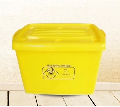 加厚黄色塑料医用周转箱医疗周转箱医疗垃圾桶利器盒江浙沪包邮