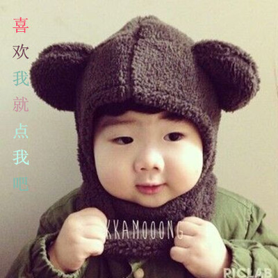 2015秋冬季新款儿童帽子韩国婴幼儿套头帽男女童保暖帽宝宝护耳帽