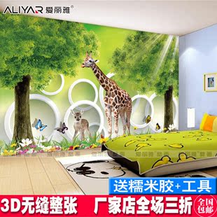电视背景墙纸壁纸无缝整张大型壁画3D立体绿色儿童房卡通乐园小鹿