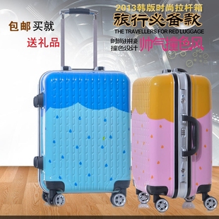 铝框行李箱学生拉杆箱20寸登机箱万向轮24寸托运箱拼色男女旅行箱