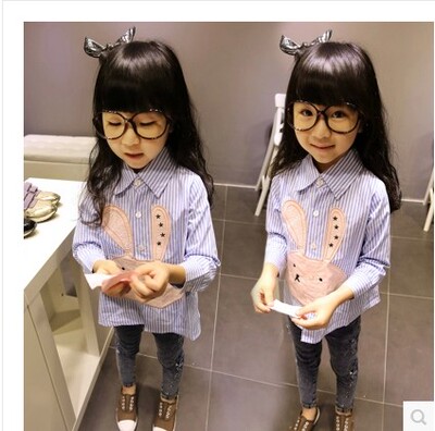 2015春装新款童装衬衫韩版卡通兔子儿童条纹衬衫长袖纯棉女童衬衫