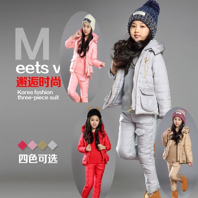 女童中大童棉服套装学院棉衣三件套外套休闲韩版卫衣加厚保暖套装