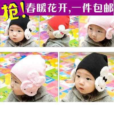 满12元包邮 童帽:兔子帽子/婴儿帽子/ 韩国进口/大兔子帽