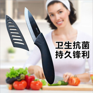 韩国dehub工艺陶瓷刀水果刀水果刀便携式随身果皮刀不生锈切片刀