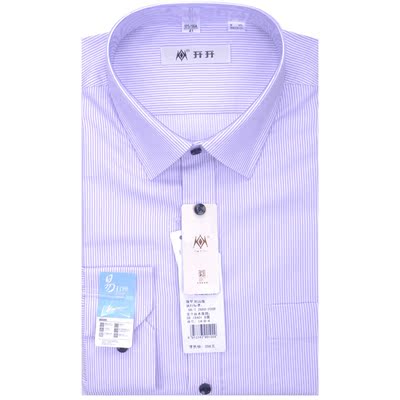 正品开开衬衫男紫条纹衬衣男士商务衬衫商务免烫长袖衬衫K2-4157