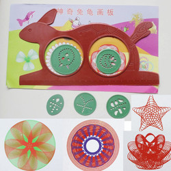 神奇龟兔画板批发儿童绘画工具兔龟画板满6张包邮量大可议价