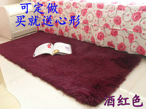 可水洗丝毛客厅卧室茶几床边地毯满铺玫红地毯包邮9CAE74E2