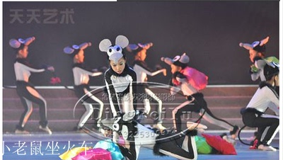 六一新动物服开火车的小老鼠表演服儿童动物服坐火车的老鼠造型服