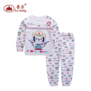 2015新秋款儿童莱卡棉内衣套装中小童睡衣男女童宝宝秋衣裤两件套