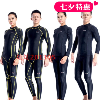 15新款正品男泳衣短袖防水速干鲨鱼皮分体泳衣保守显瘦短袖泳衣女