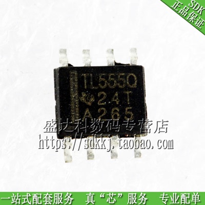 TI TLC555CD TLC555  低功耗计时器 贴片SOP8