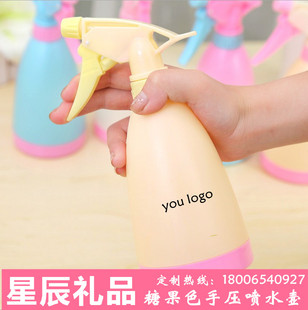 创意广告小礼品 定制加印LOGO   糖果色手压式喷水壶  喷雾器
