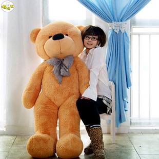 毛绒玩具泰迪熊抱抱熊公仔浅棕色大号1.6米1.2米女友生日礼物包邮