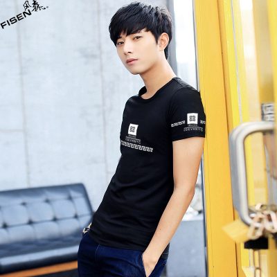 2015夏季韩版男装潮流新款短袖t恤 圆领纯棉修身时尚打底体恤衫