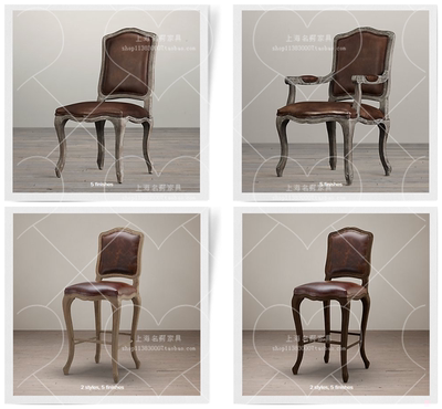 高靠背实木皮餐椅简约现代咖啡餐厅时尚真皮胡桃黑米皮艺复古餐椅