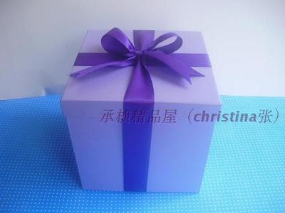 摆设橱窗礼盒精美生日礼盒商务送礼婚庆糖果盒定做衣物零食礼品盒
