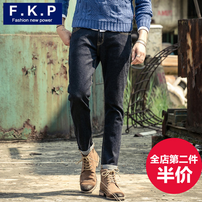F．K．P秋冬男士牛仔裤韩版修身直筒黑色长裤青年小脚裤潮男裤子