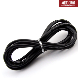 维加威替代备用绳 跳绳专业配件实心橡胶绳