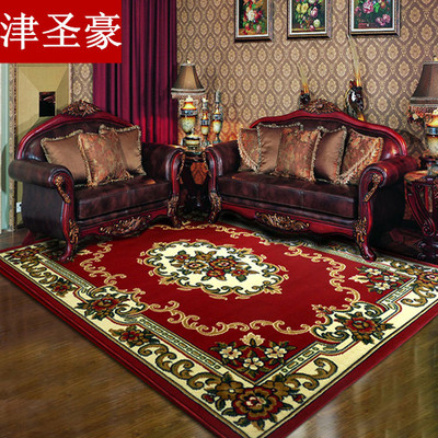 津圣豪特价欧式威尔顿机制客厅地毯沙发茶几垫卧室床边地毯可水洗