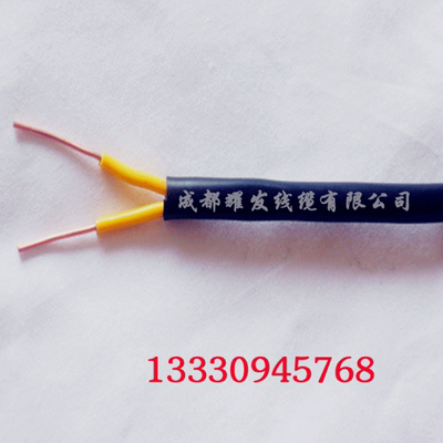 厂价纯铜芯国标电线KVVP3/4/5/6/7/8/10*1.5平方控制屏蔽电线电缆